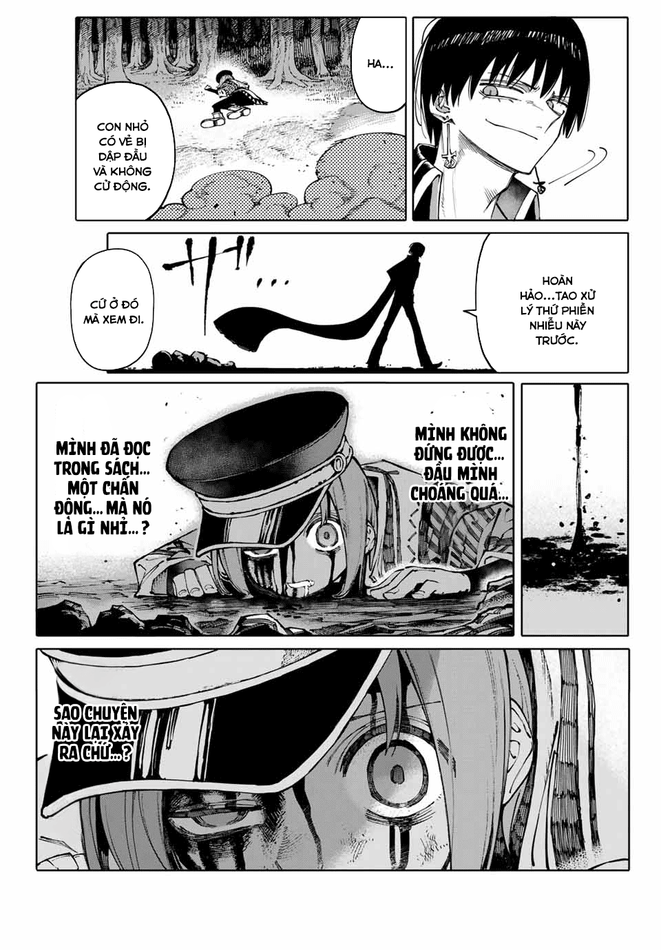 GALAXIAS Vol. 1 Ch. 1 第44页