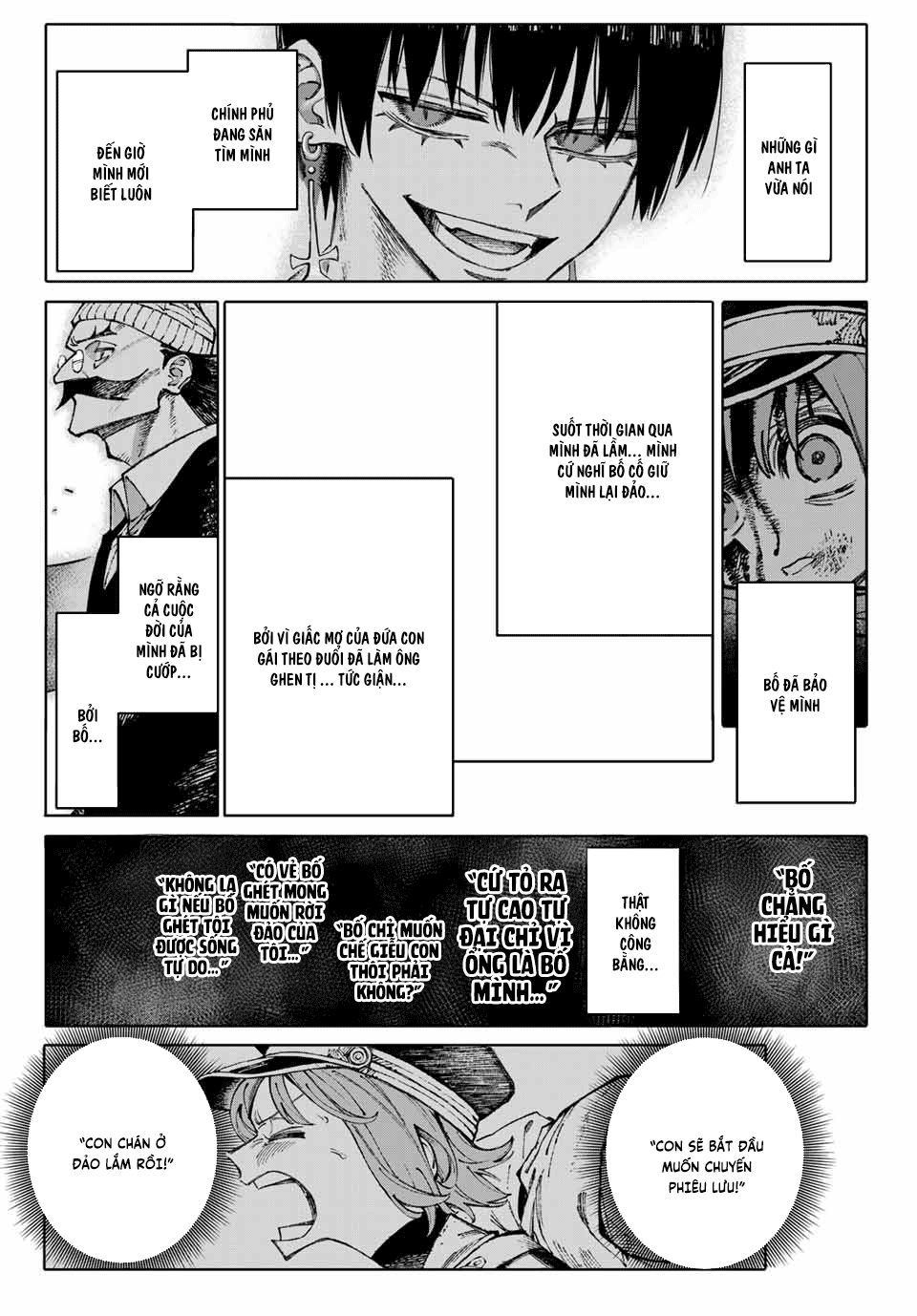 GALAXIAS Vol. 1 Ch. 1 第45页