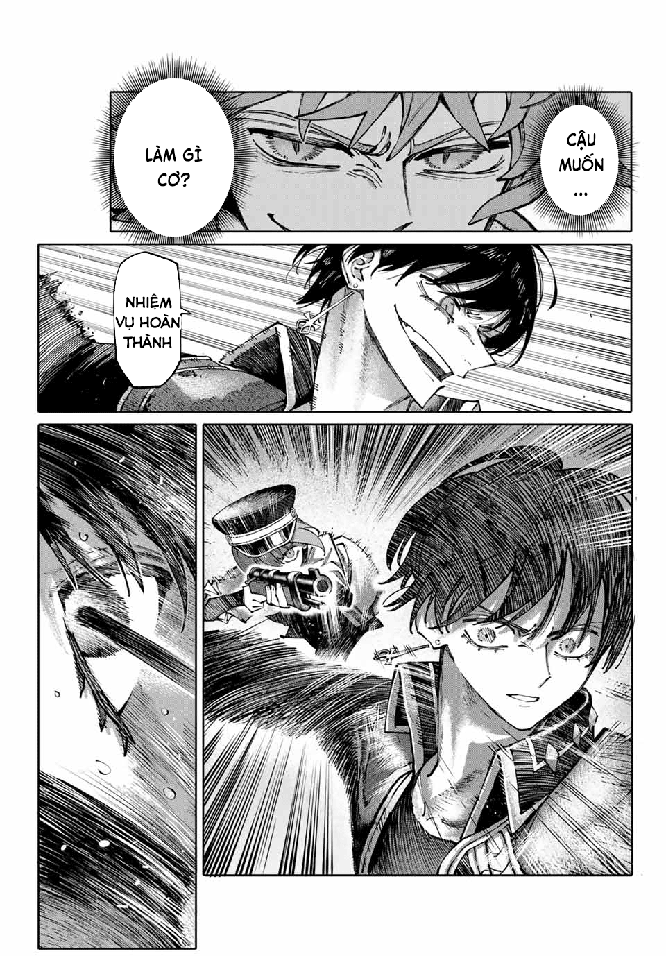 GALAXIAS Vol. 1 Ch. 1 第48页