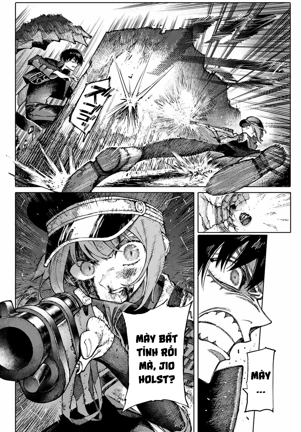 GALAXIAS Vol. 1 Ch. 1 第49页