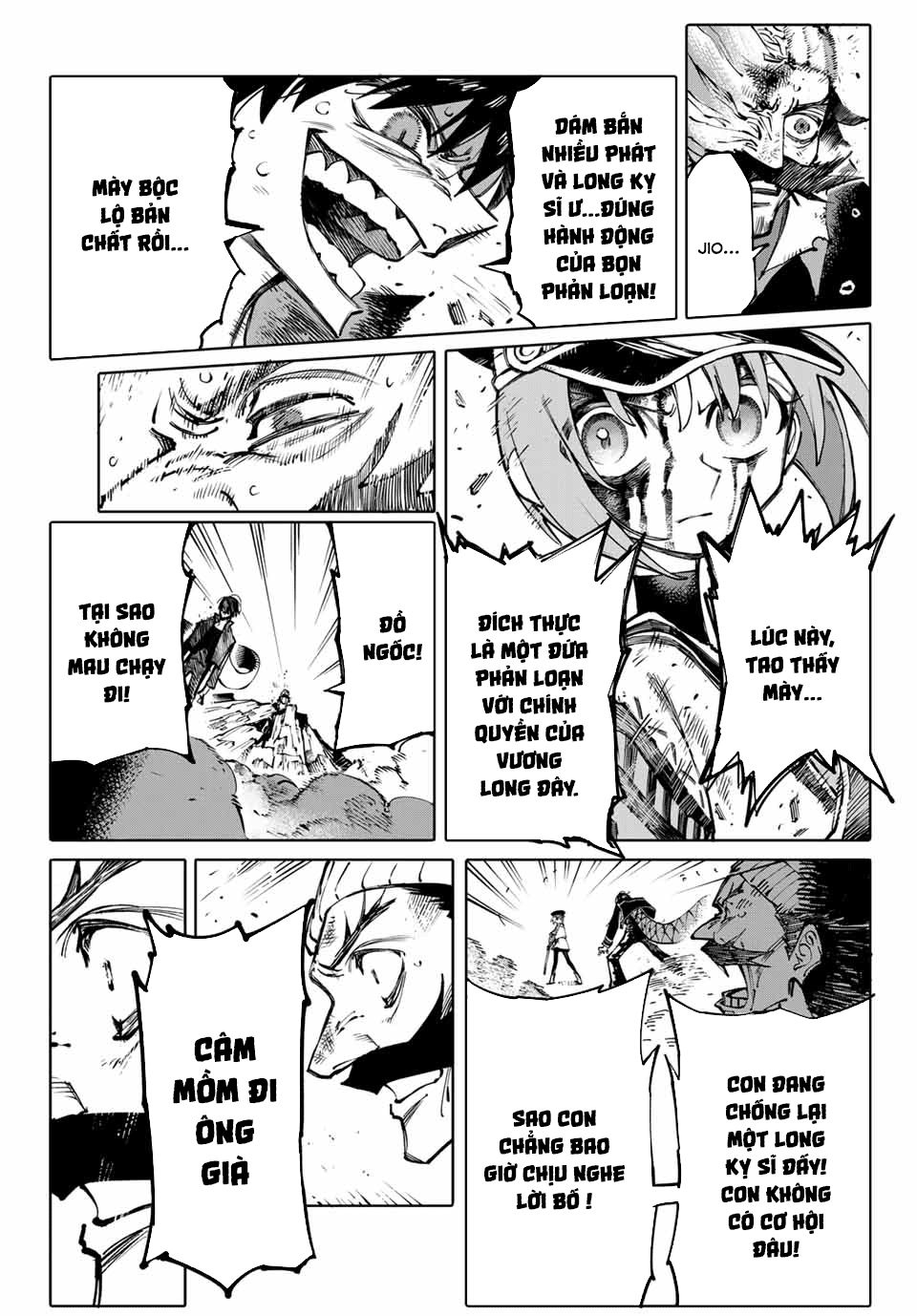 GALAXIAS Vol. 1 Ch. 1 第50页