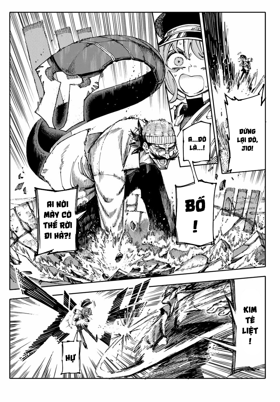 GALAXIAS Vol. 1 Ch. 1 第6页