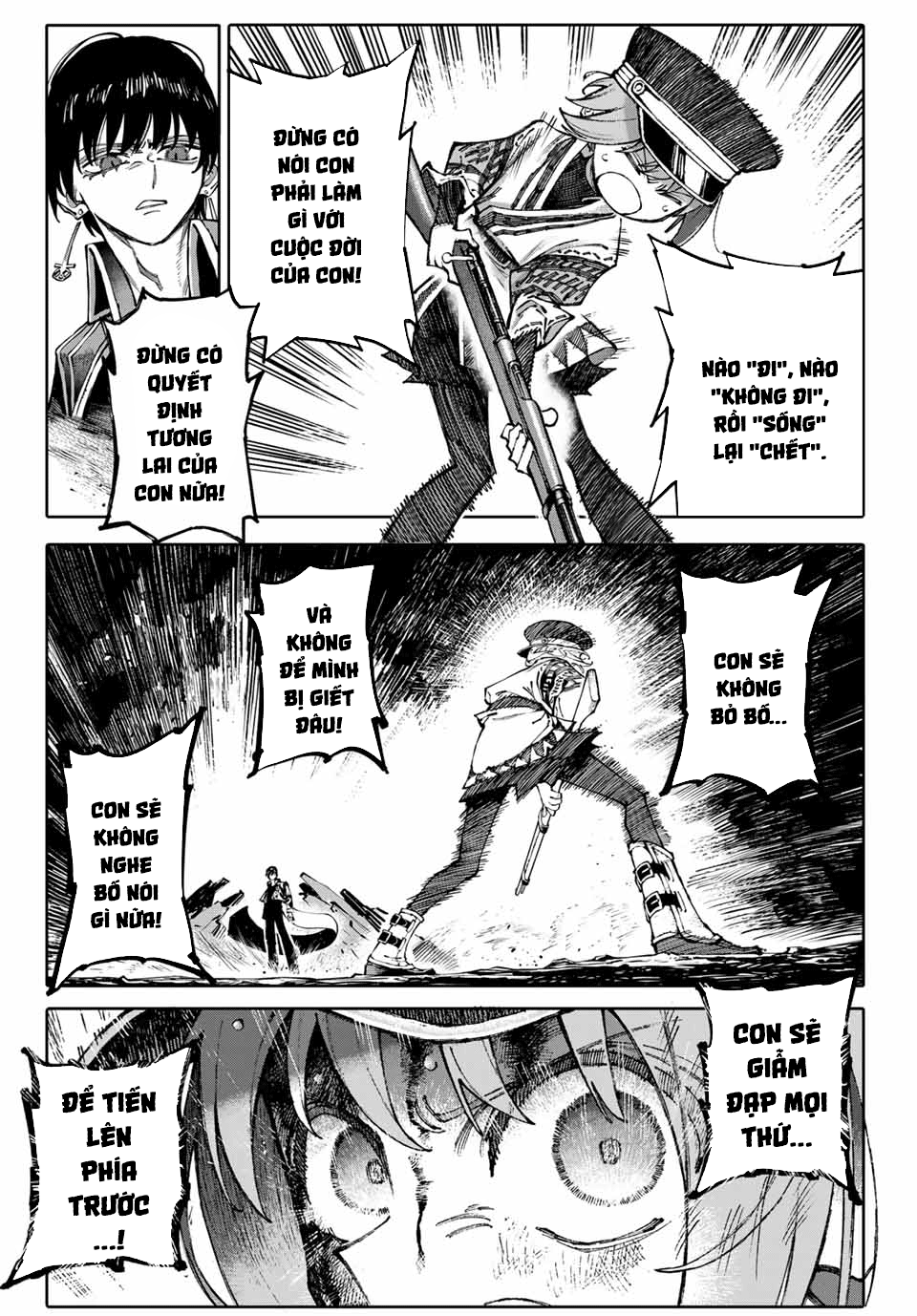 GALAXIAS Vol. 1 Ch. 1 第51页