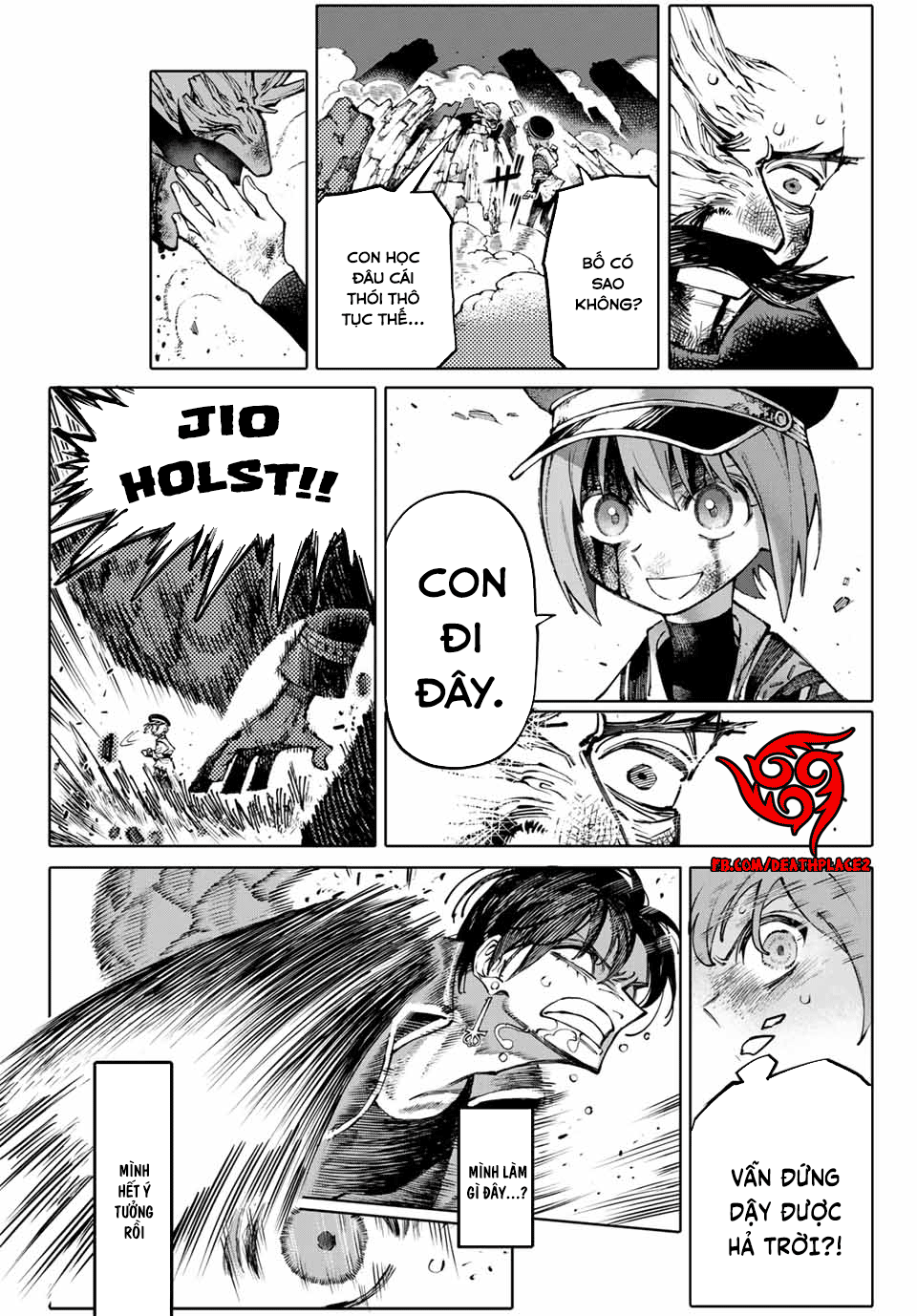 GALAXIAS Vol. 1 Ch. 1 第56页