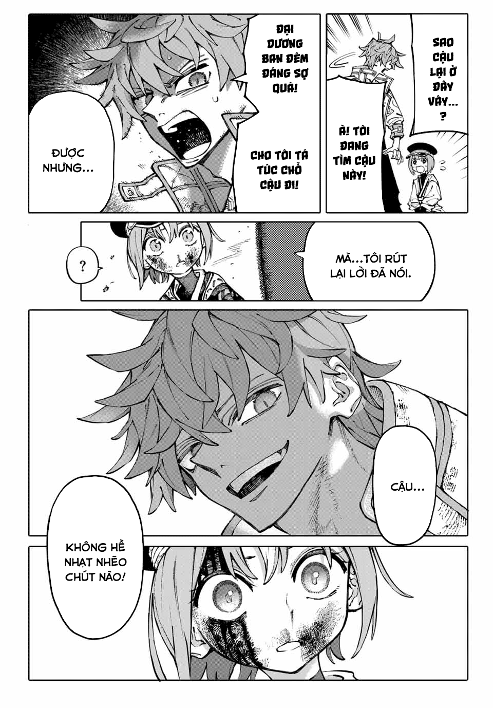GALAXIAS Vol. 1 Ch. 1 第58页