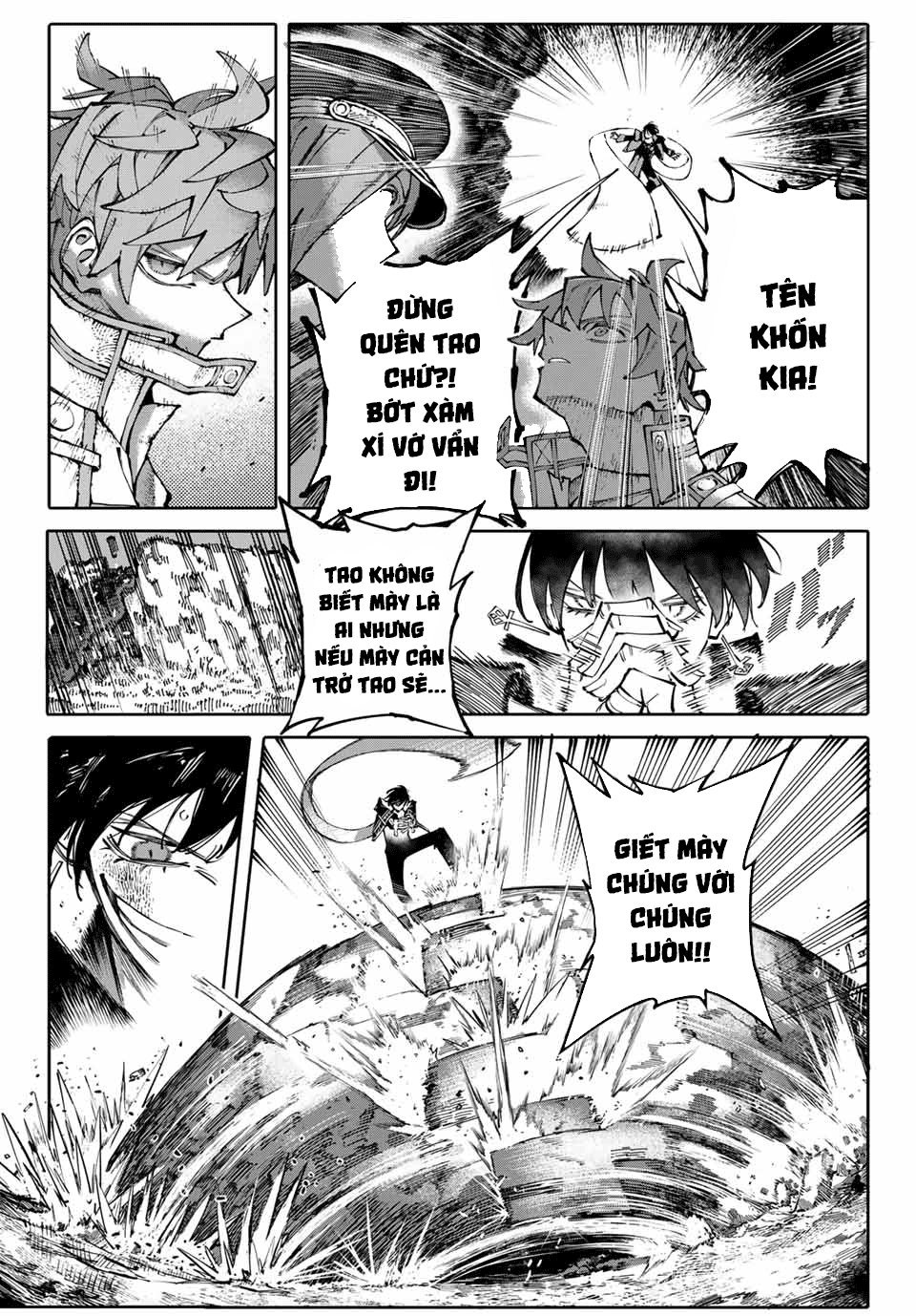 GALAXIAS Vol. 1 Ch. 1 第59页