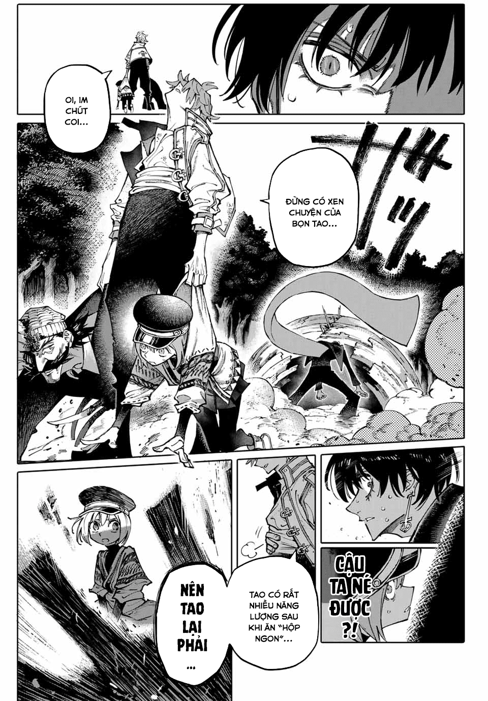 GALAXIAS Vol. 1 Ch. 1 第60页