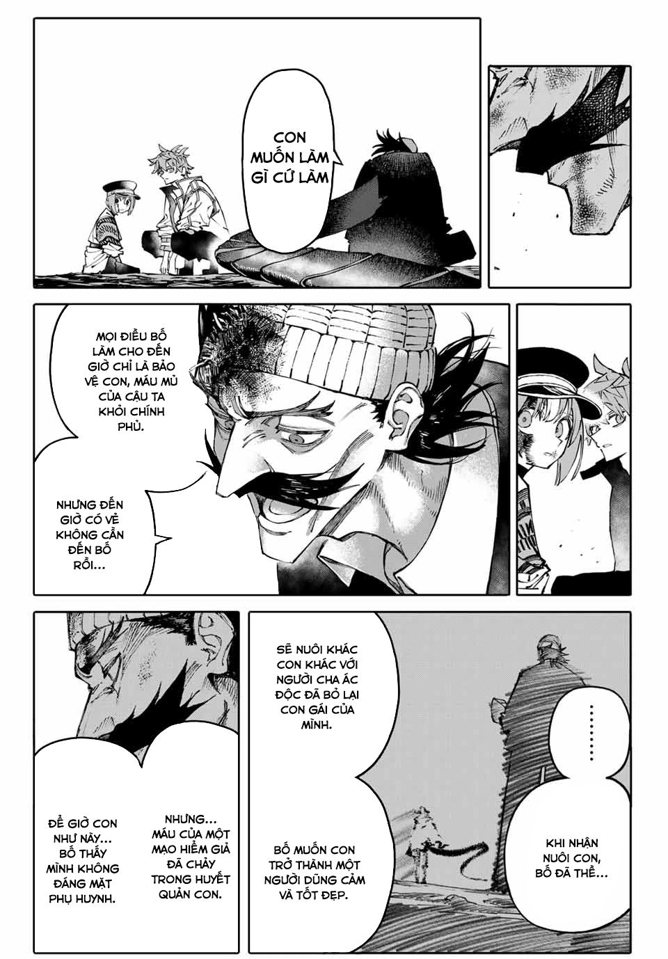 GALAXIAS Vol. 1 Ch. 1 第69页