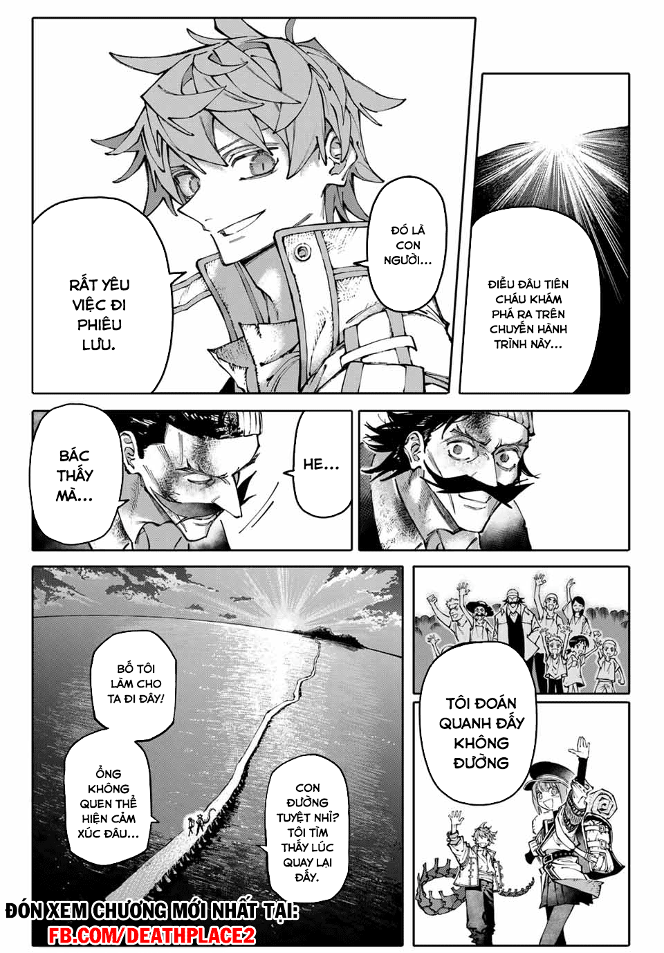 GALAXIAS Vol. 1 Ch. 1 第71页