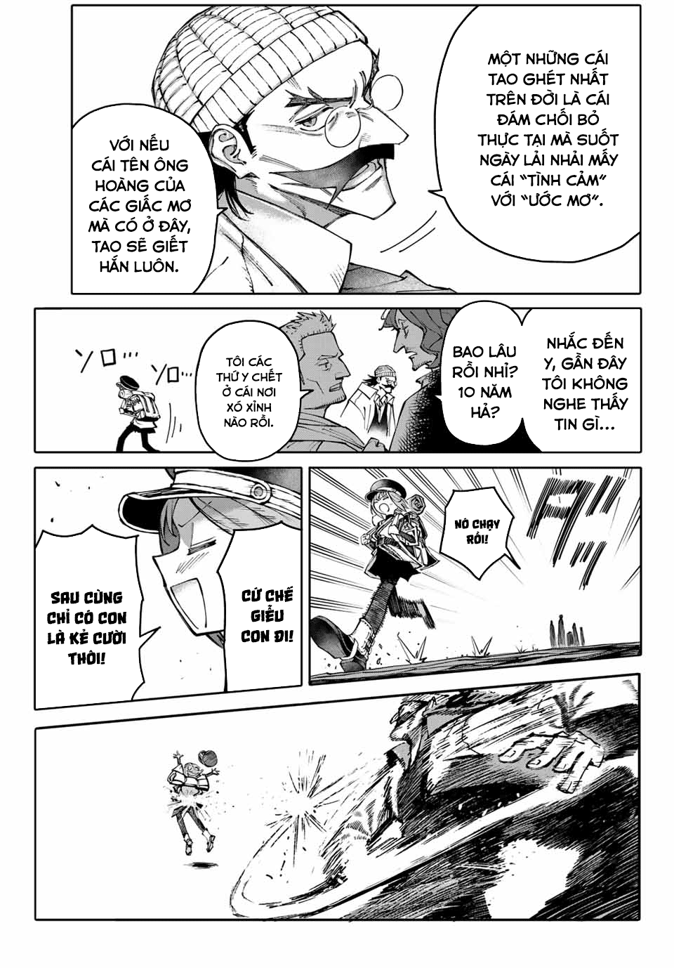 GALAXIAS Vol. 1 Ch. 1 第10页