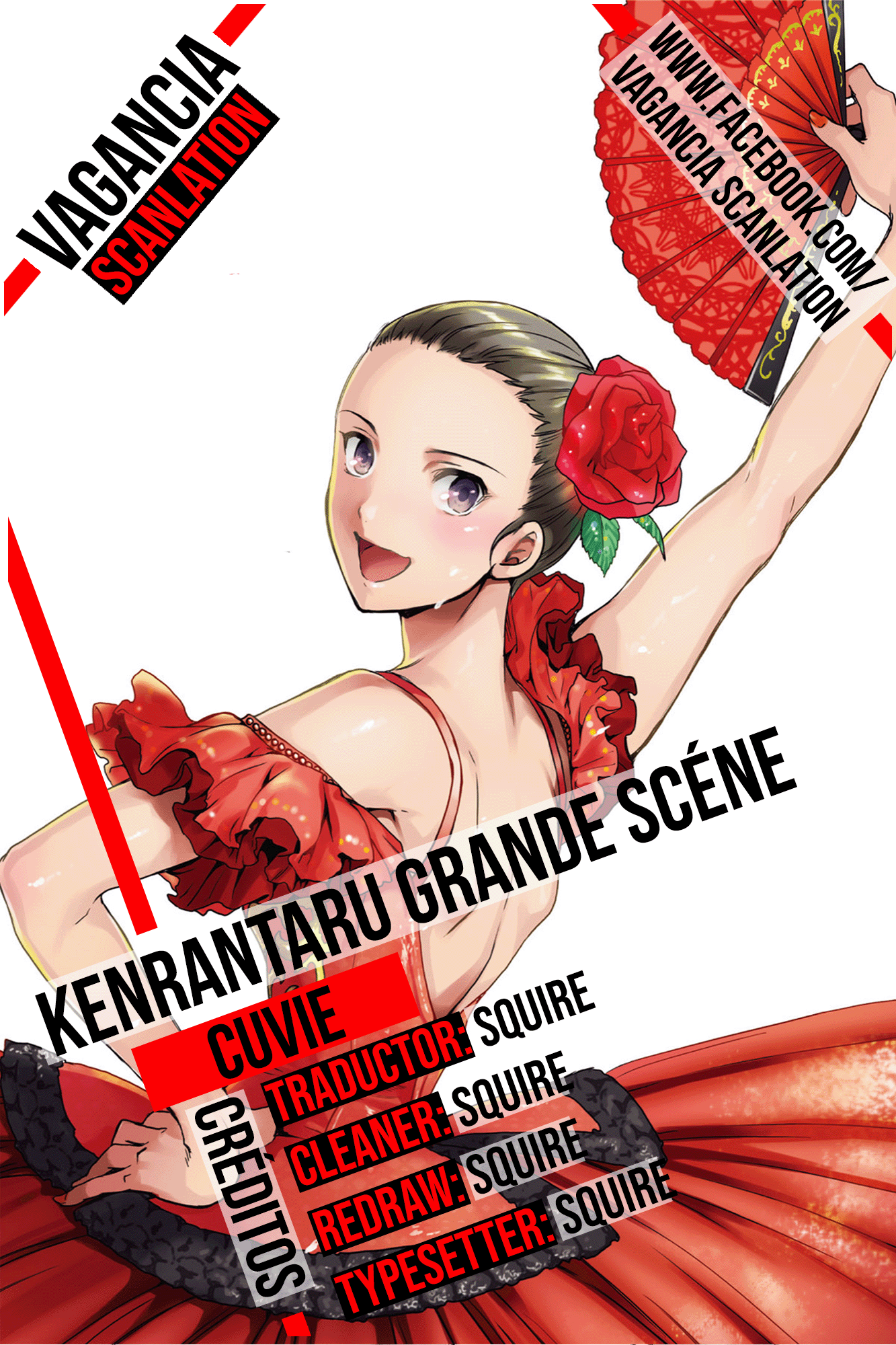 Kenrantaru Grande Scène Partida 第1页