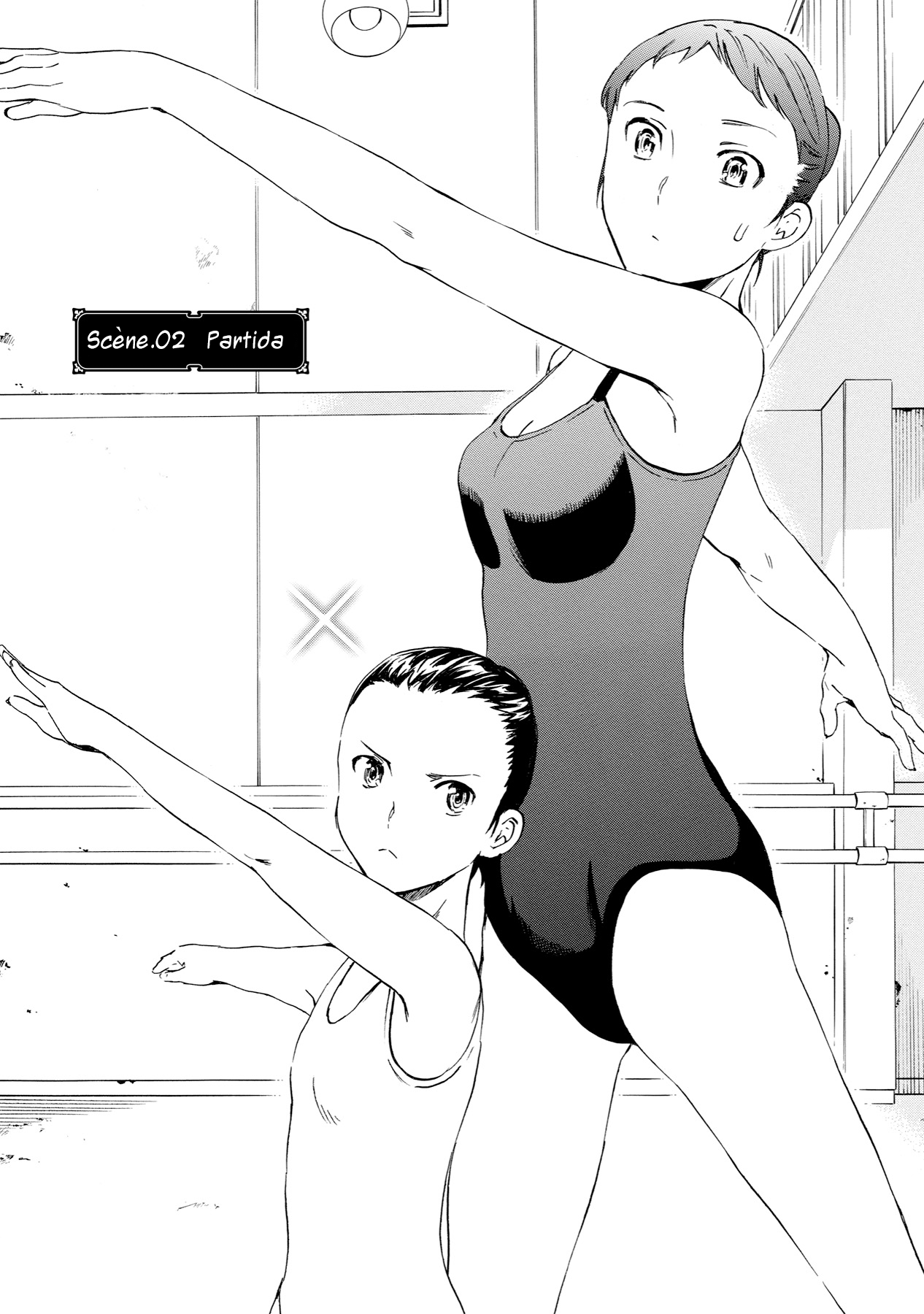 Kenrantaru Grande Scène Partida 第2页