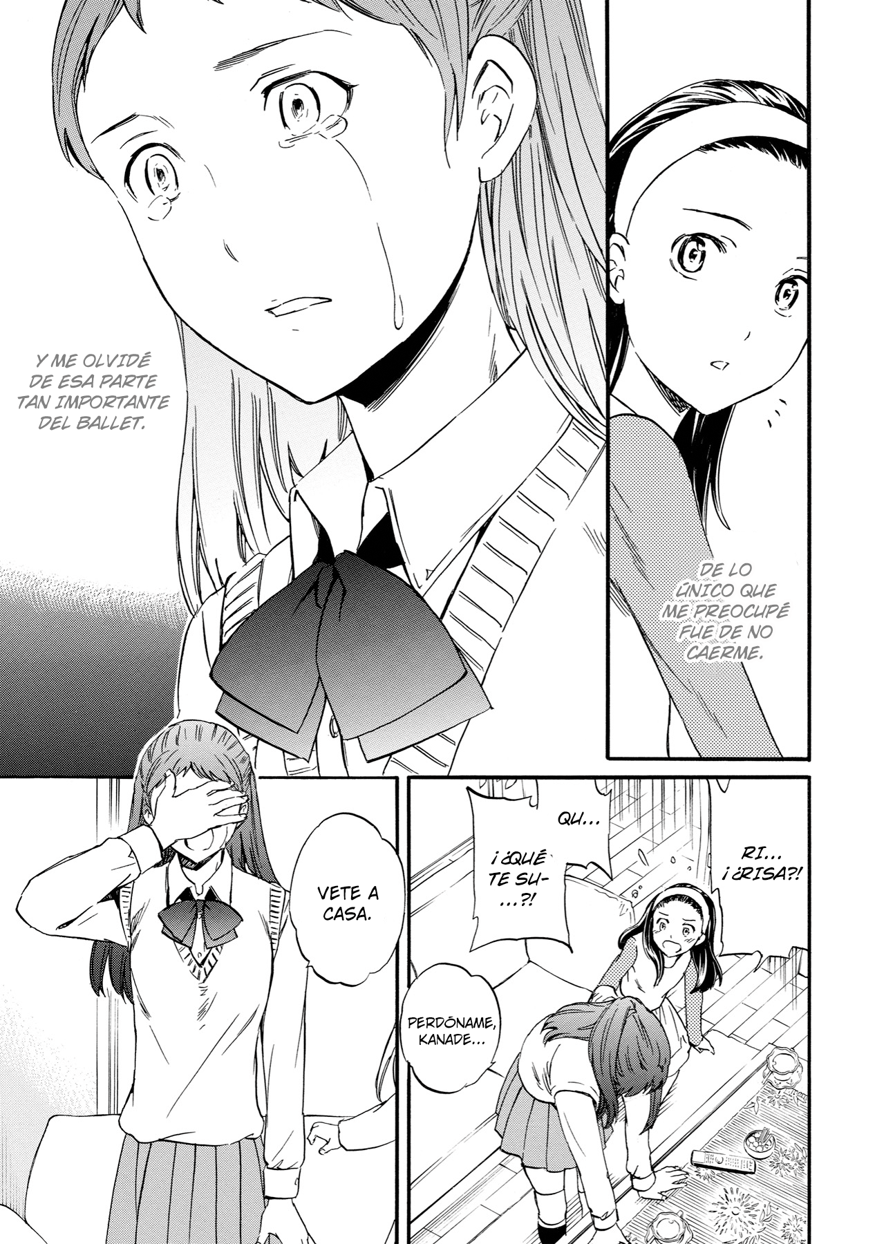 Kenrantaru Grande Scène Partida 第12页