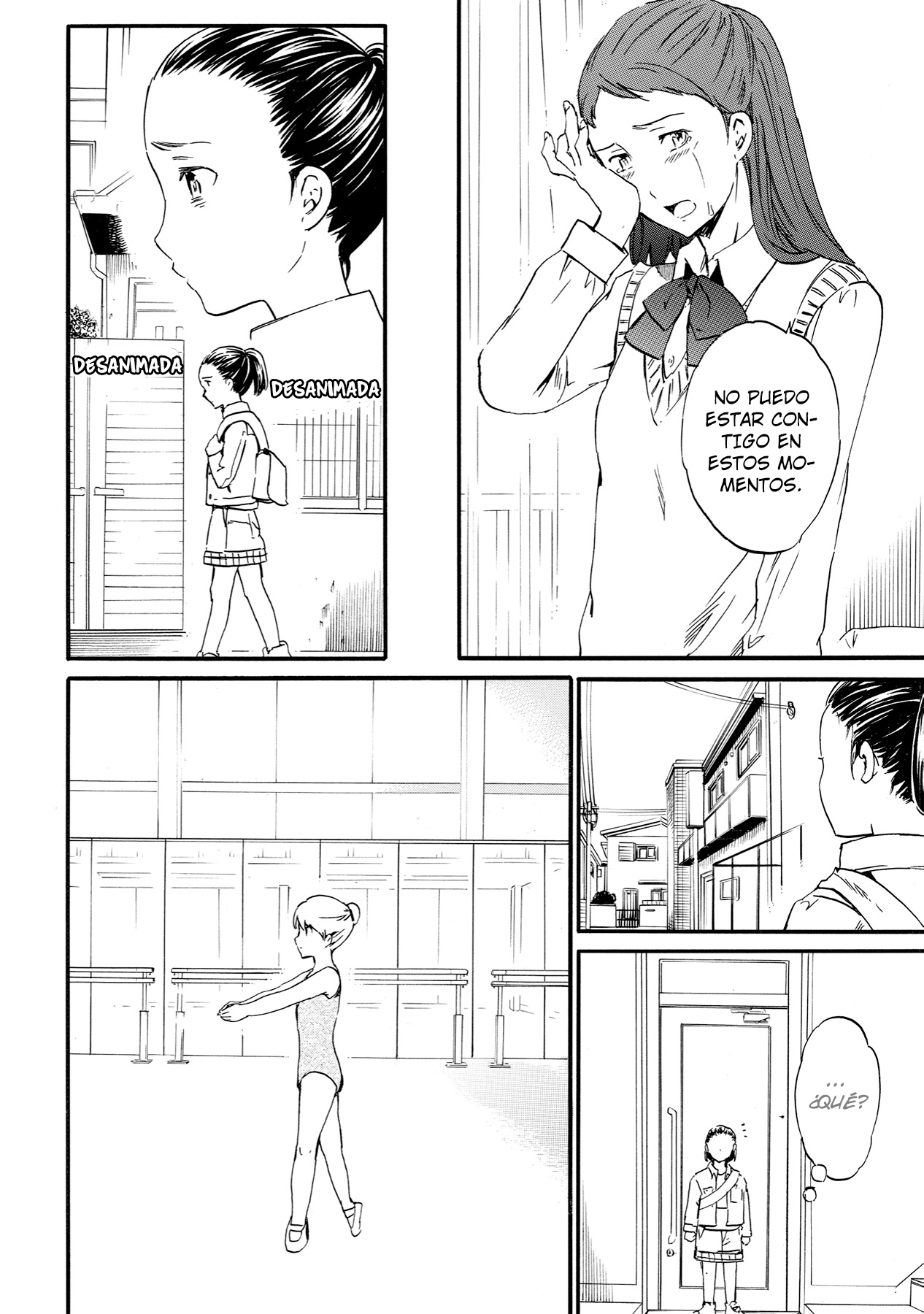 Kenrantaru Grande Scène Partida 第13页