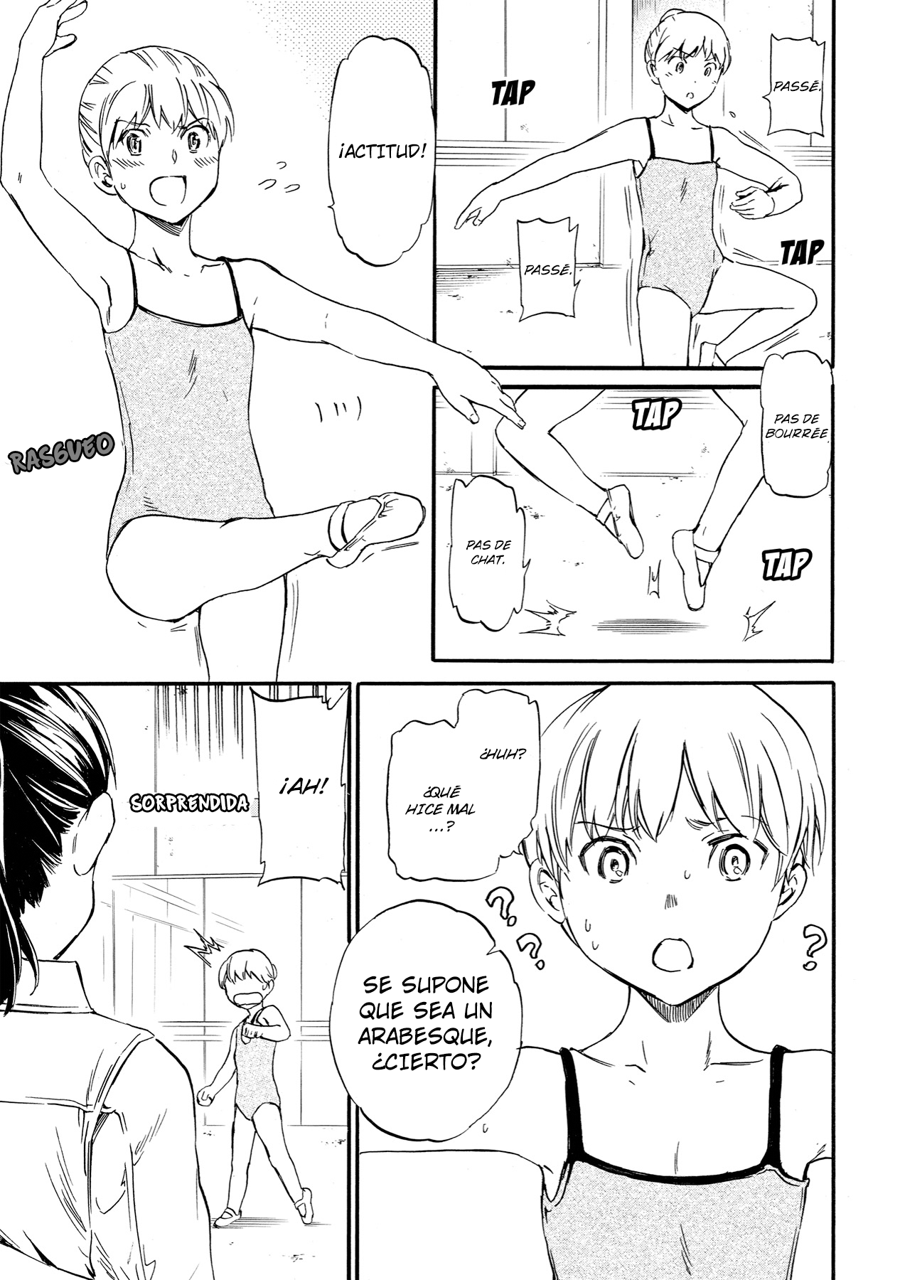 Kenrantaru Grande Scène Partida 第14页