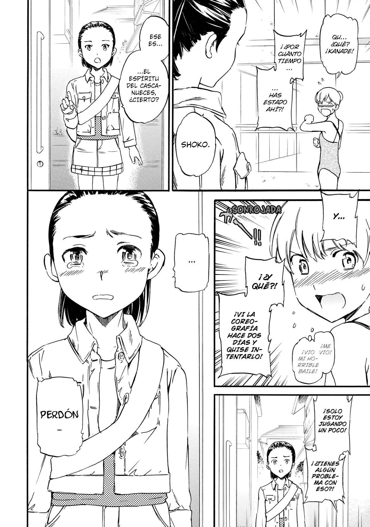 Kenrantaru Grande Scène Partida 第15页
