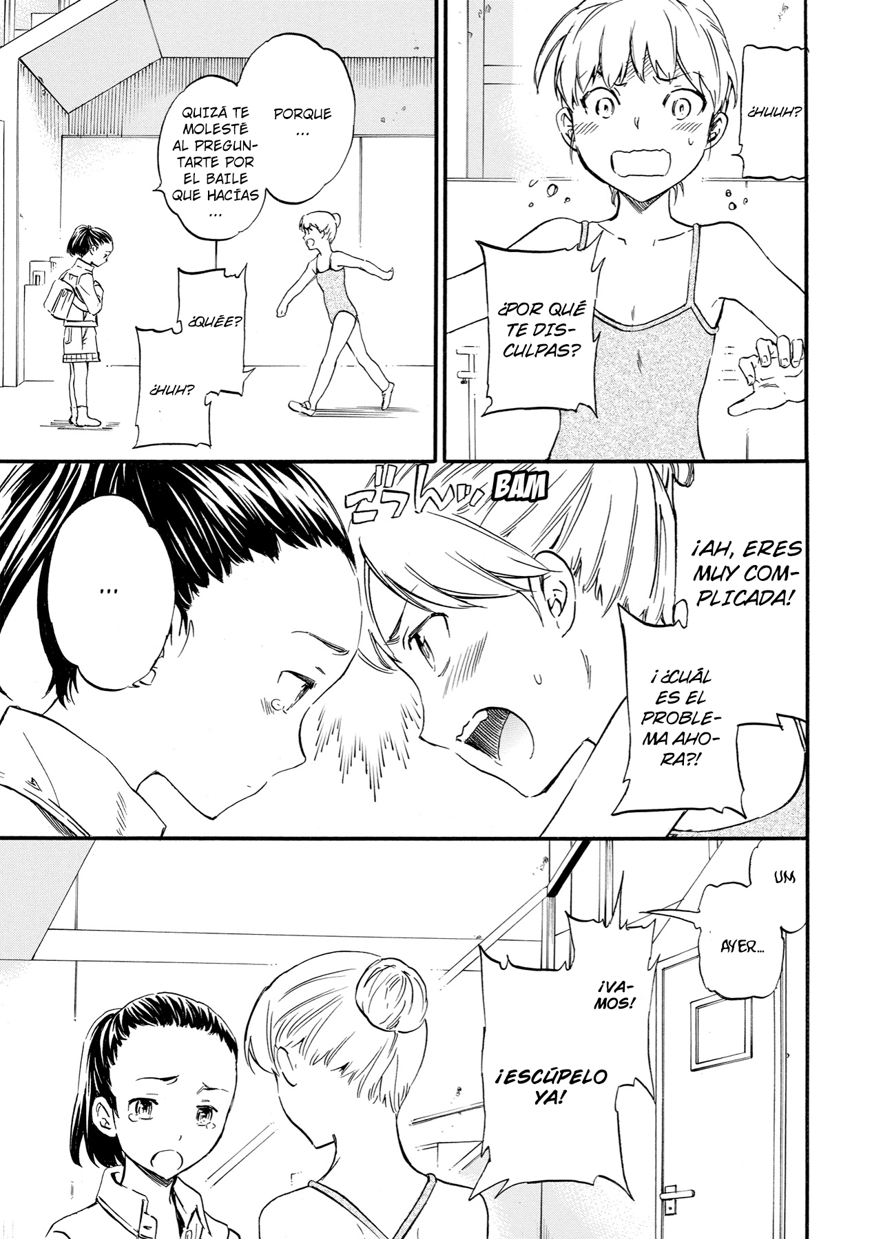 Kenrantaru Grande Scène Partida 第16页