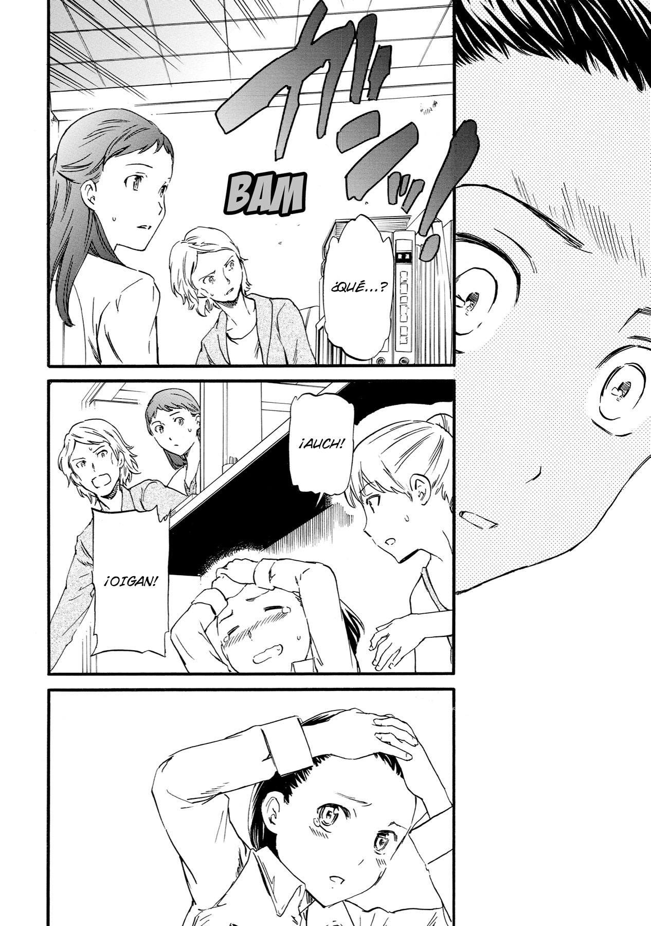Kenrantaru Grande Scène Partida 第21页