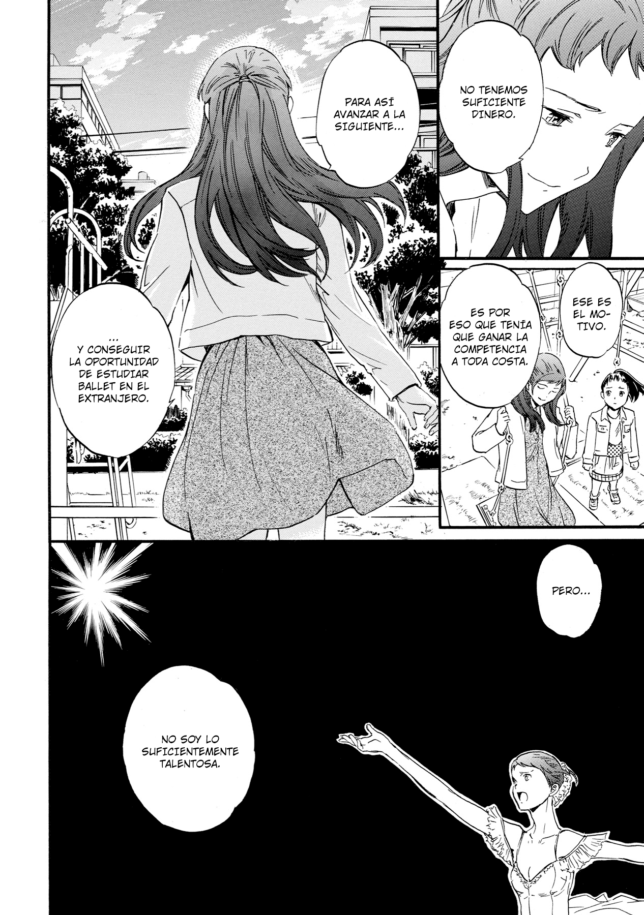 Kenrantaru Grande Scène Partida 第25页