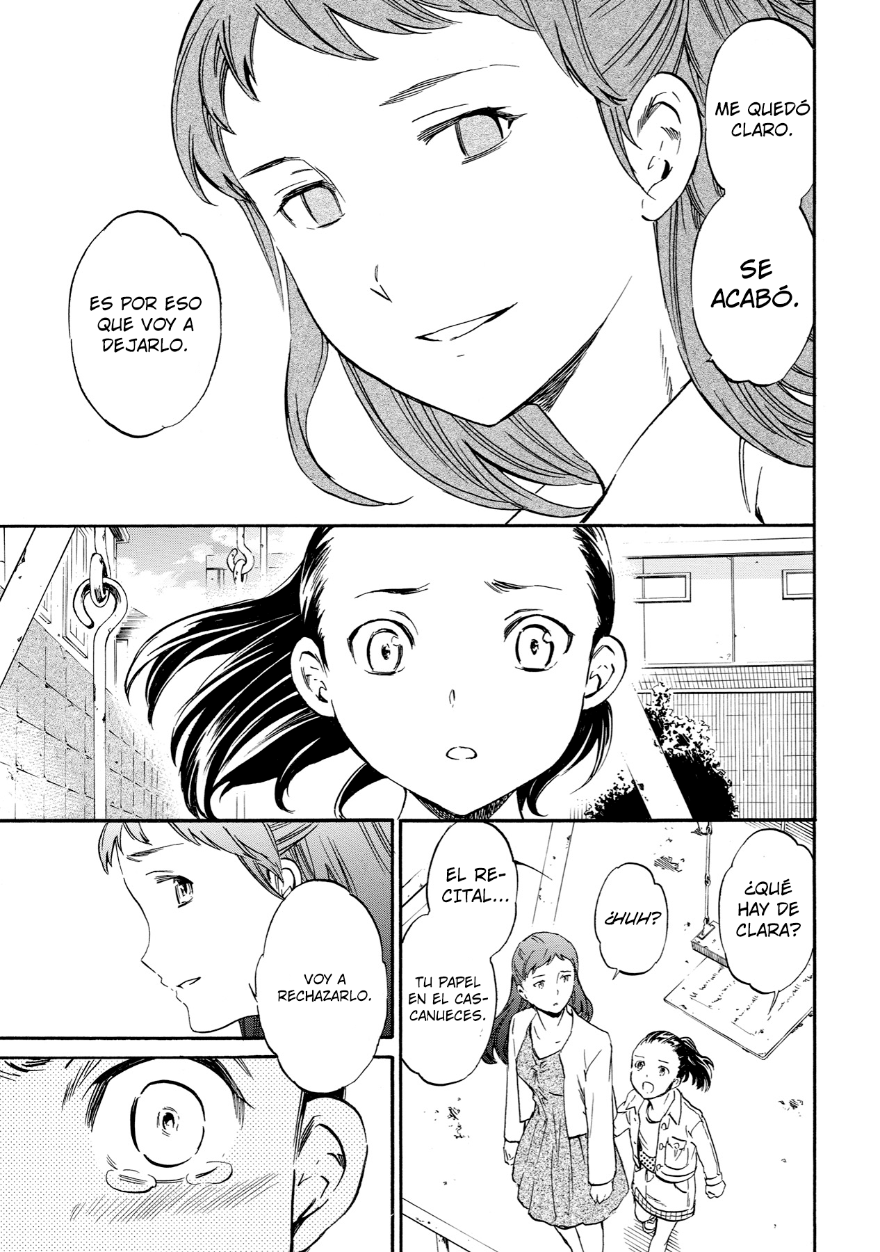 Kenrantaru Grande Scène Partida 第26页