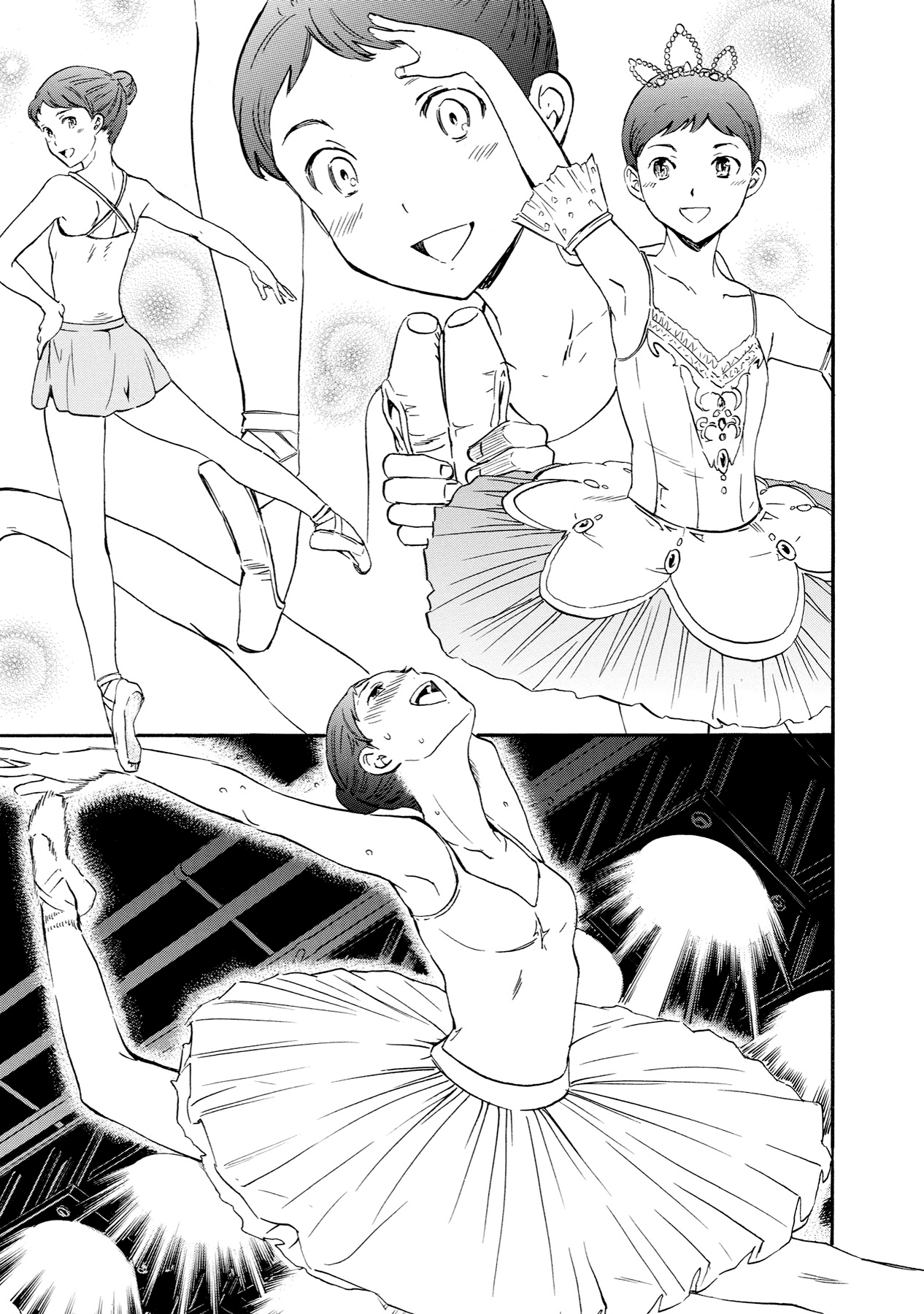Kenrantaru Grande Scène Partida 第29页