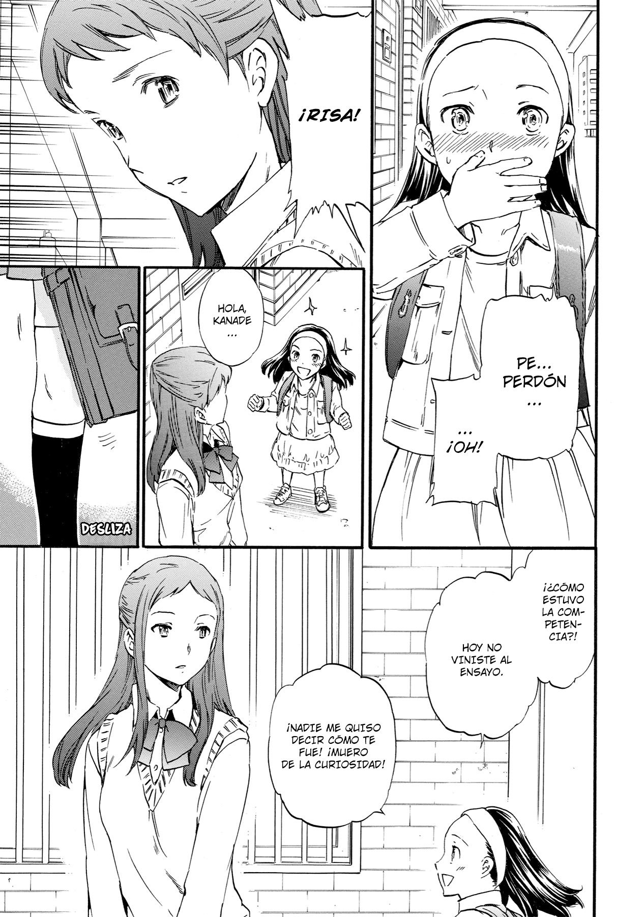 Kenrantaru Grande Scène Partida 第4页