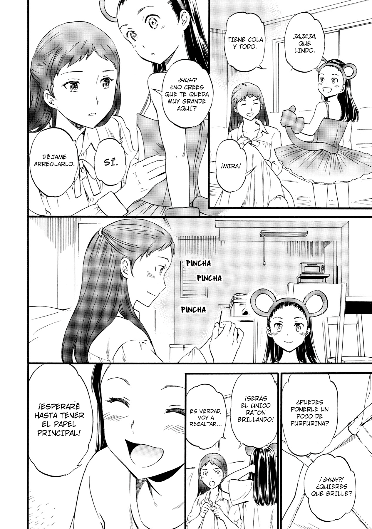 Kenrantaru Grande Scène Partida 第35页