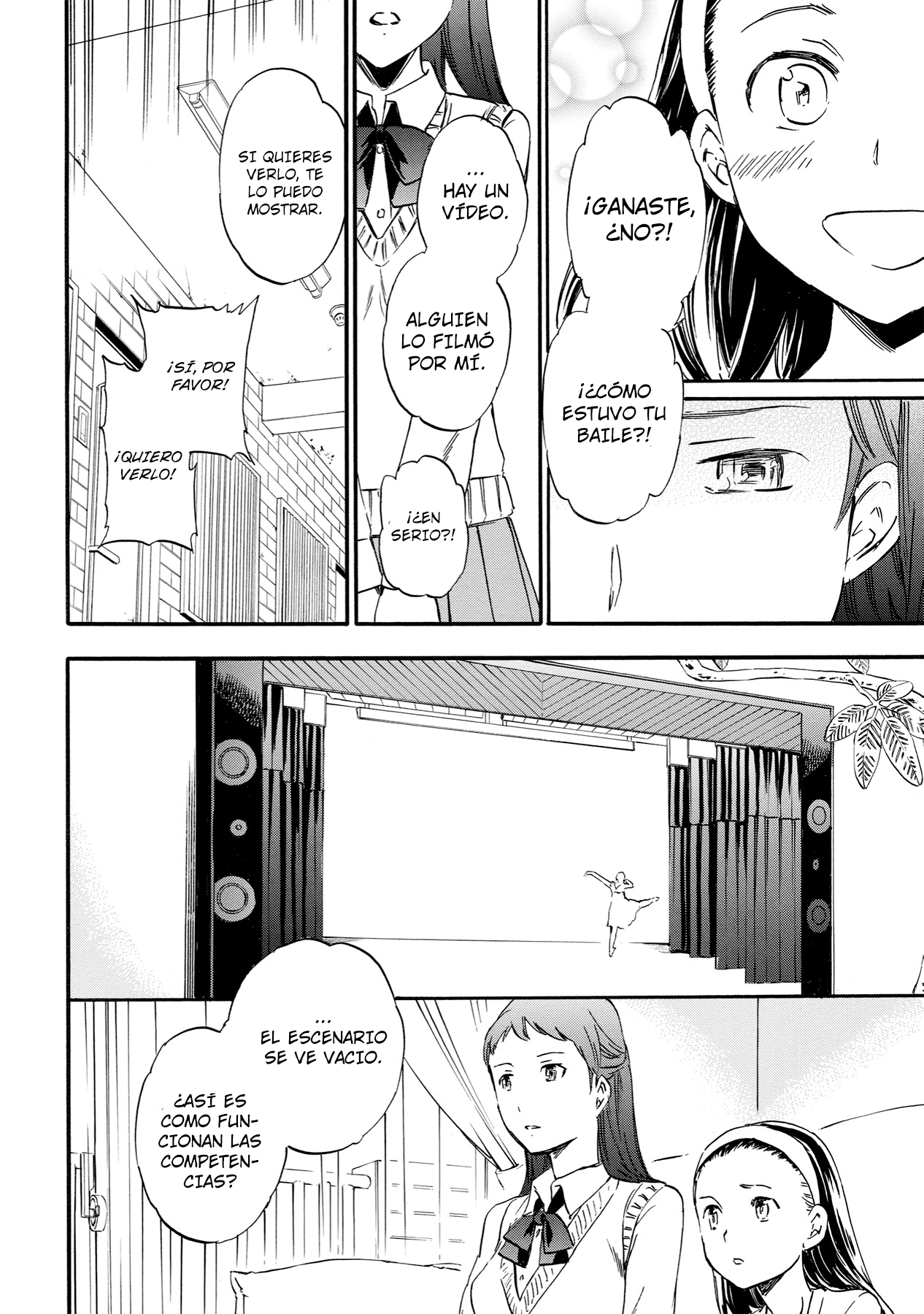 Kenrantaru Grande Scène Partida 第5页