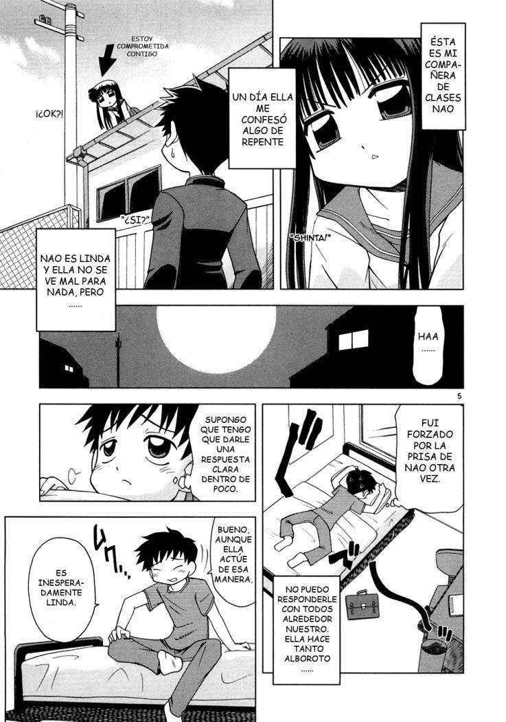 Koi Neko Vol. 1 Ch. 1 第10页