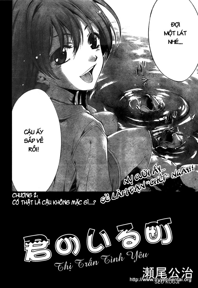 Kimi no Iru Machi Thật sự là không mặc gì à...? 第2页