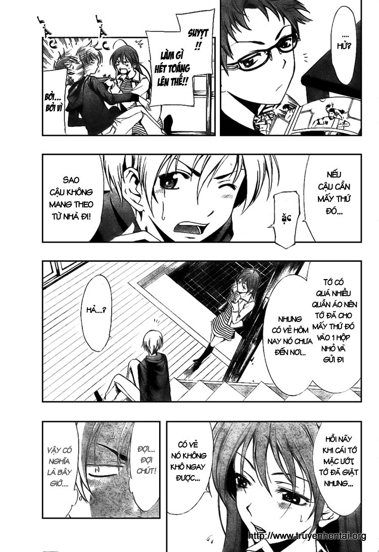 Kimi no Iru Machi Thật sự là không mặc gì à...? 第13页