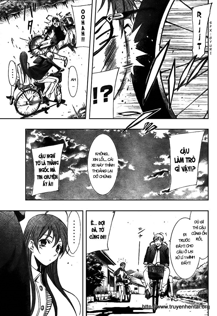 Kimi no Iru Machi Thật sự là không mặc gì à...? 第17页
