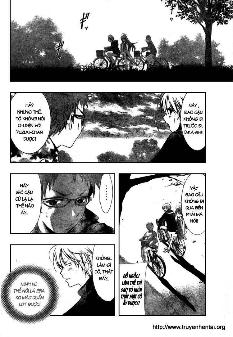 Kimi no Iru Machi Thật sự là không mặc gì à...? 第18页