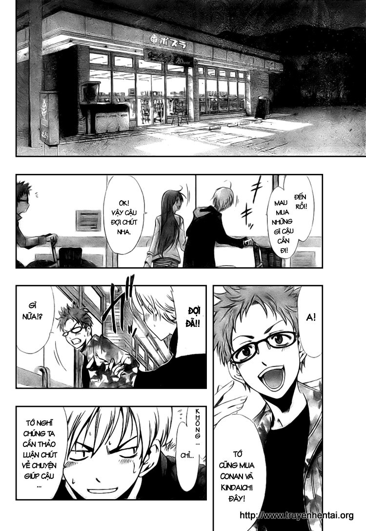 Kimi no Iru Machi Thật sự là không mặc gì à...? 第20页
