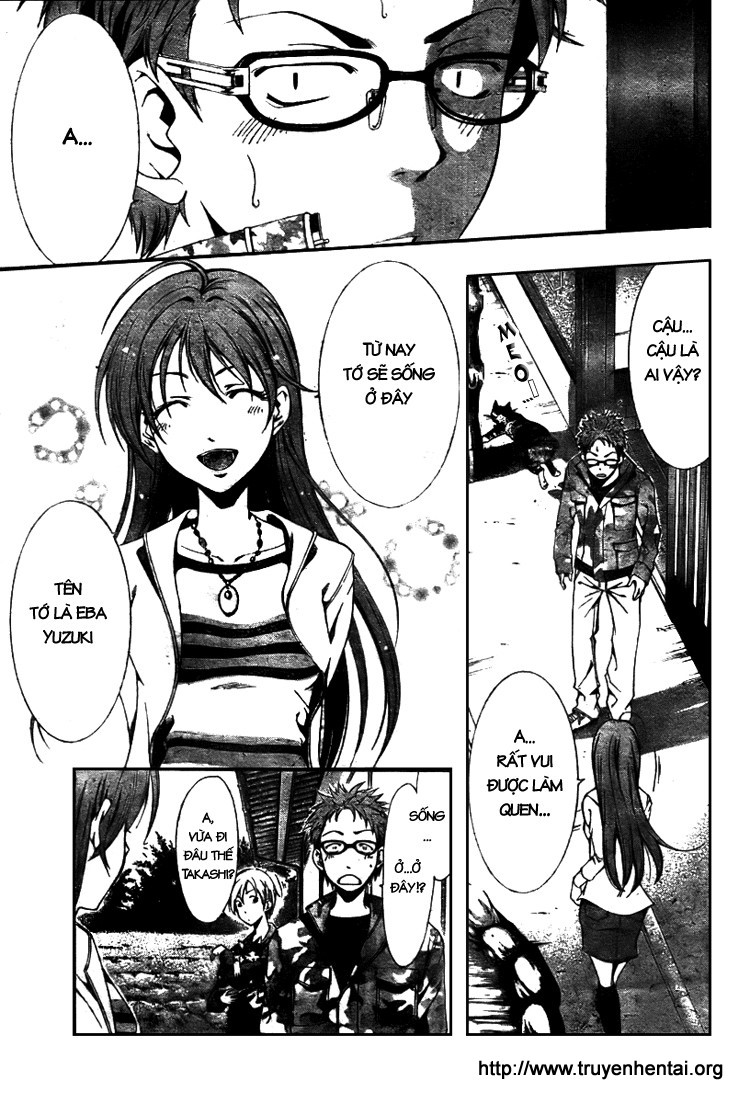 Kimi no Iru Machi Thật sự là không mặc gì à...? 第3页