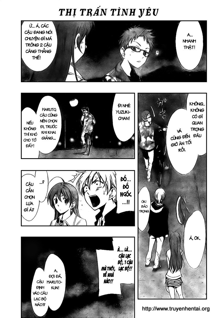 Kimi no Iru Machi Thật sự là không mặc gì à...? 第23页