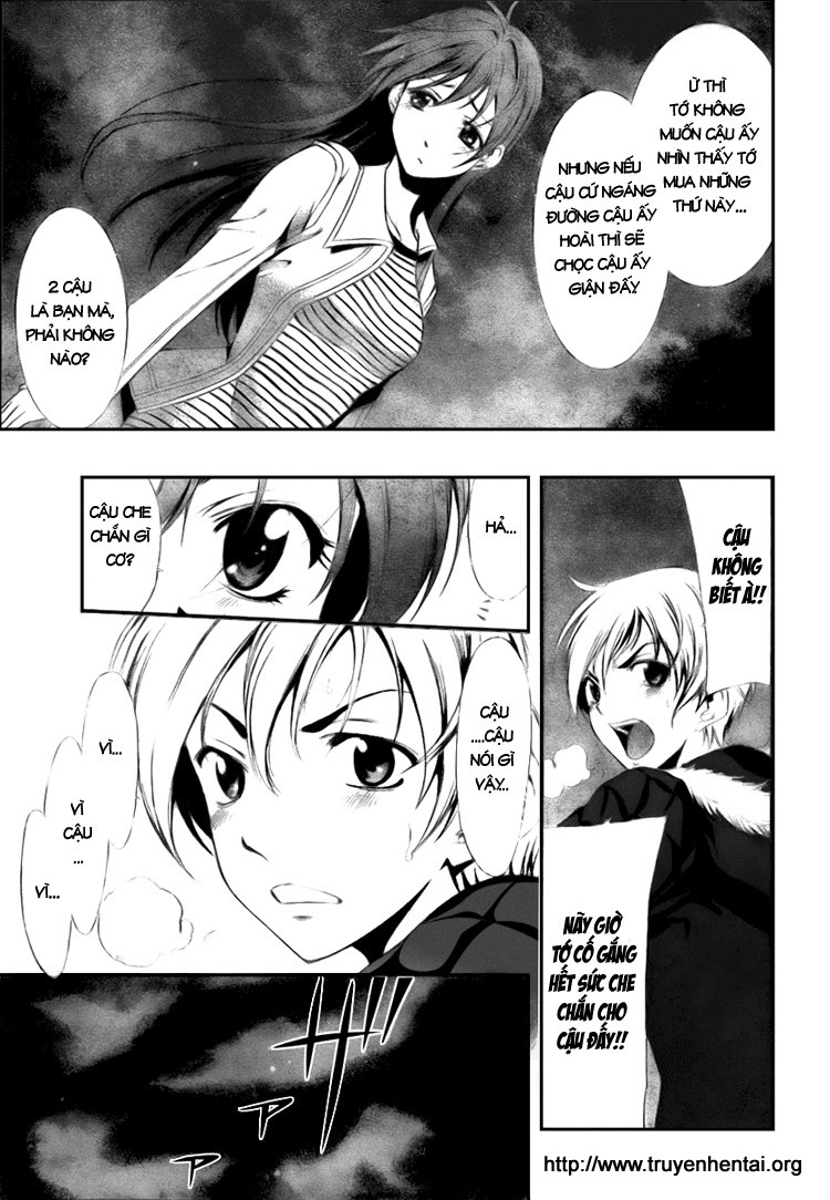 Kimi no Iru Machi Thật sự là không mặc gì à...? 第25页