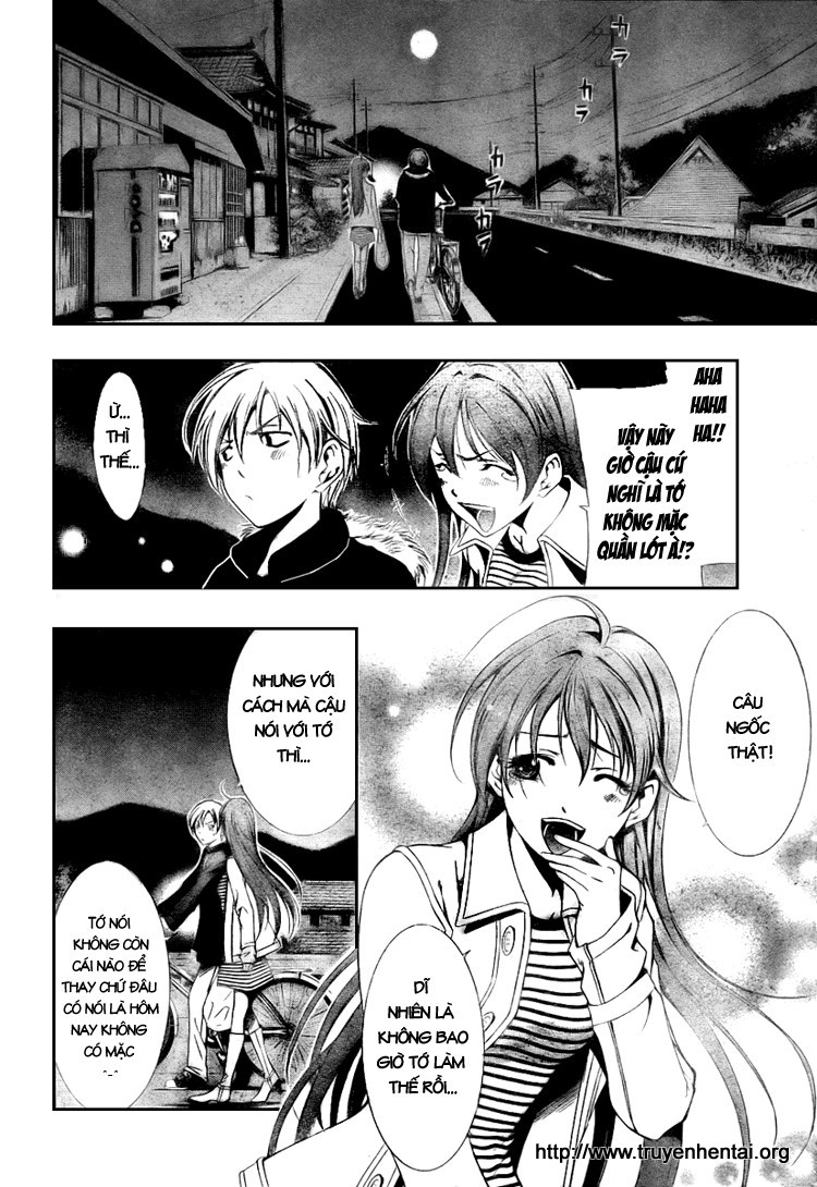 Kimi no Iru Machi Thật sự là không mặc gì à...? 第28页