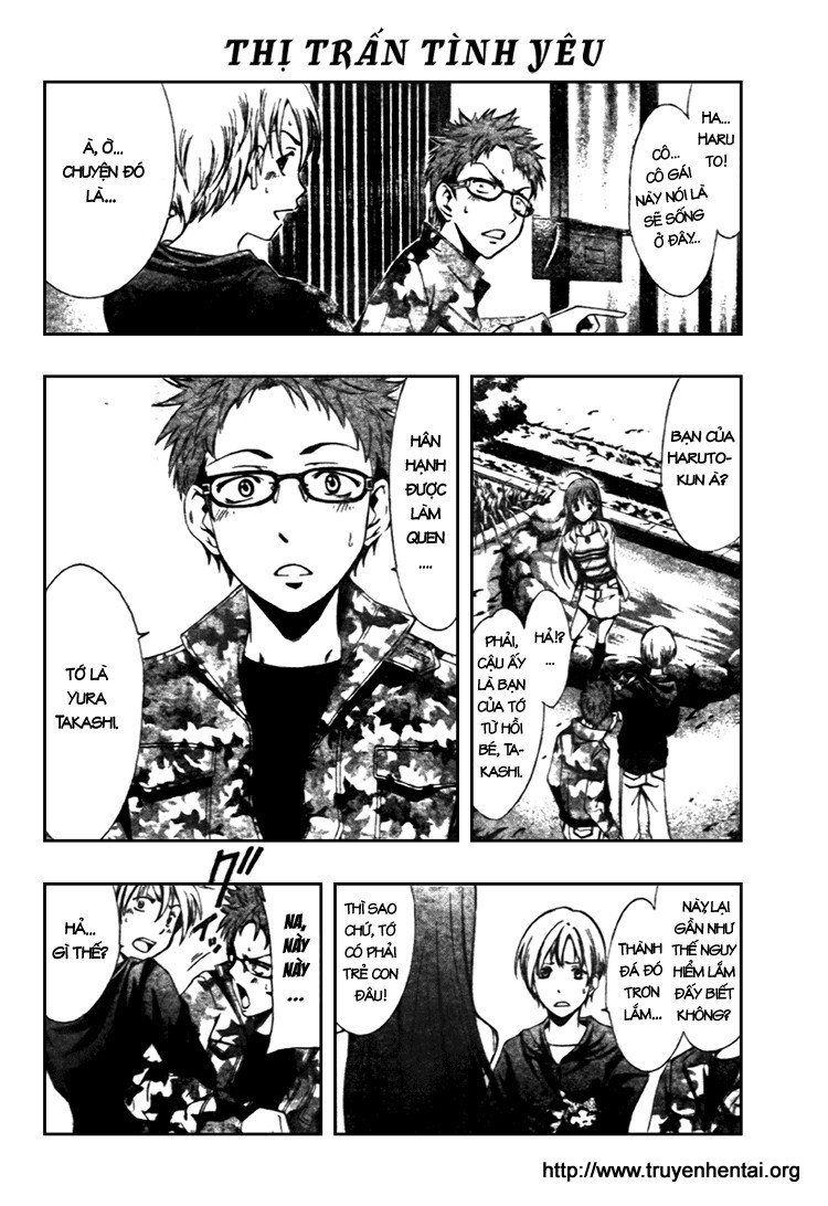 Kimi no Iru Machi Thật sự là không mặc gì à...? 第4页