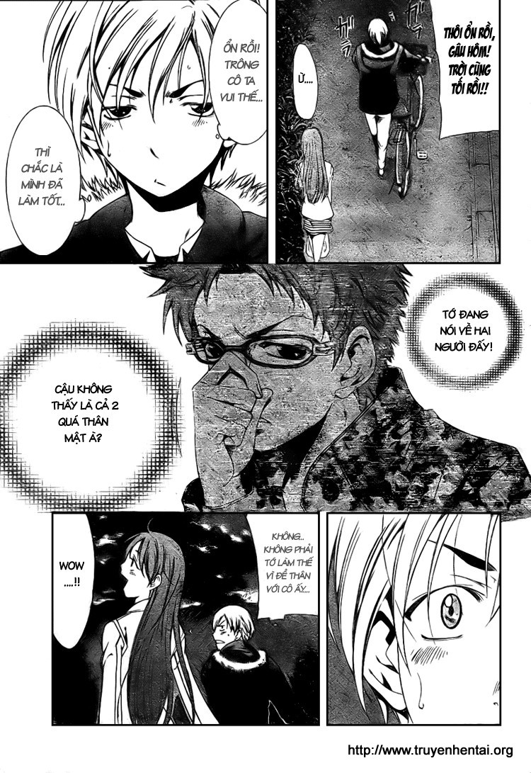 Kimi no Iru Machi Thật sự là không mặc gì à...? 第31页