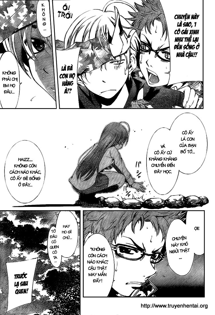 Kimi no Iru Machi Thật sự là không mặc gì à...? 第5页
