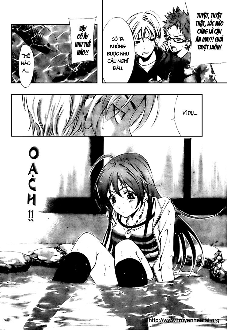 Kimi no Iru Machi Thật sự là không mặc gì à...? 第6页