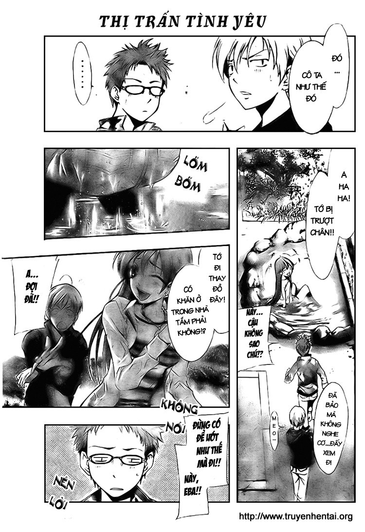 Kimi no Iru Machi Thật sự là không mặc gì à...? 第7页