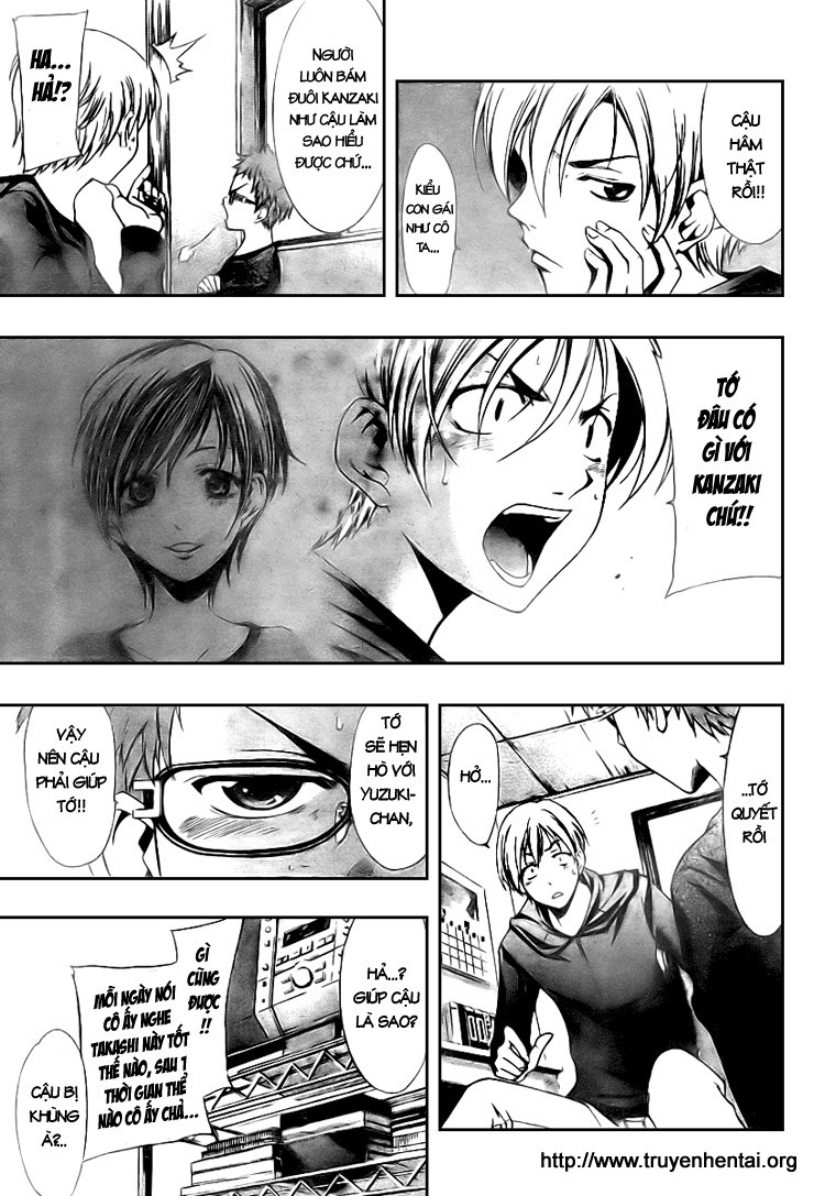 Kimi no Iru Machi Thật sự là không mặc gì à...? 第9页