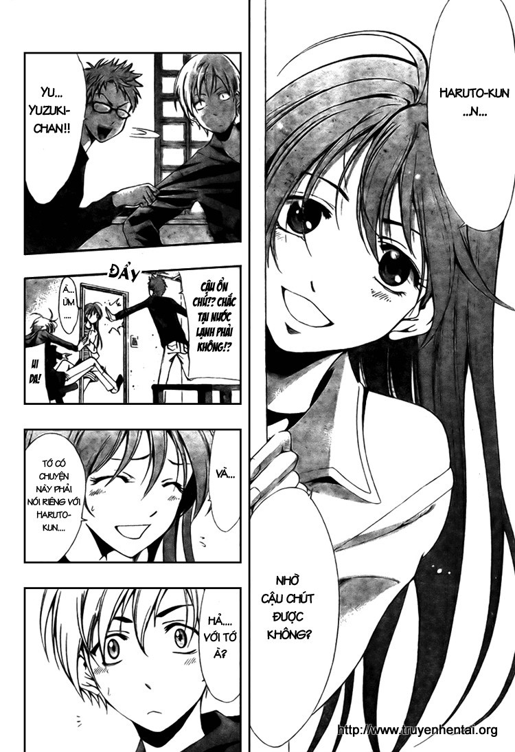 Kimi no Iru Machi Thật sự là không mặc gì à...? 第10页