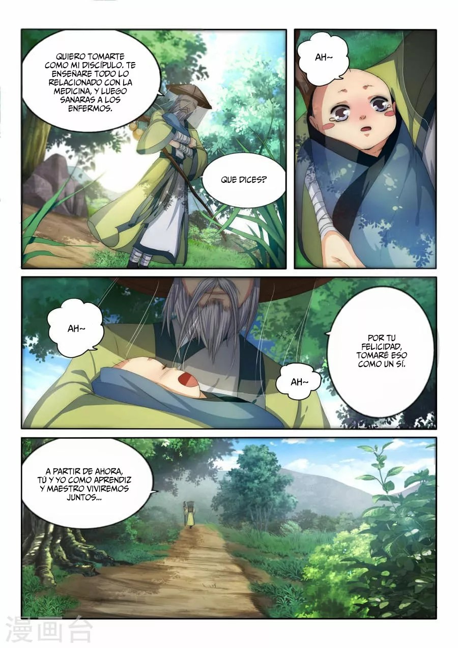 Against the Gods Vol. 1 Ch. 1 第13页