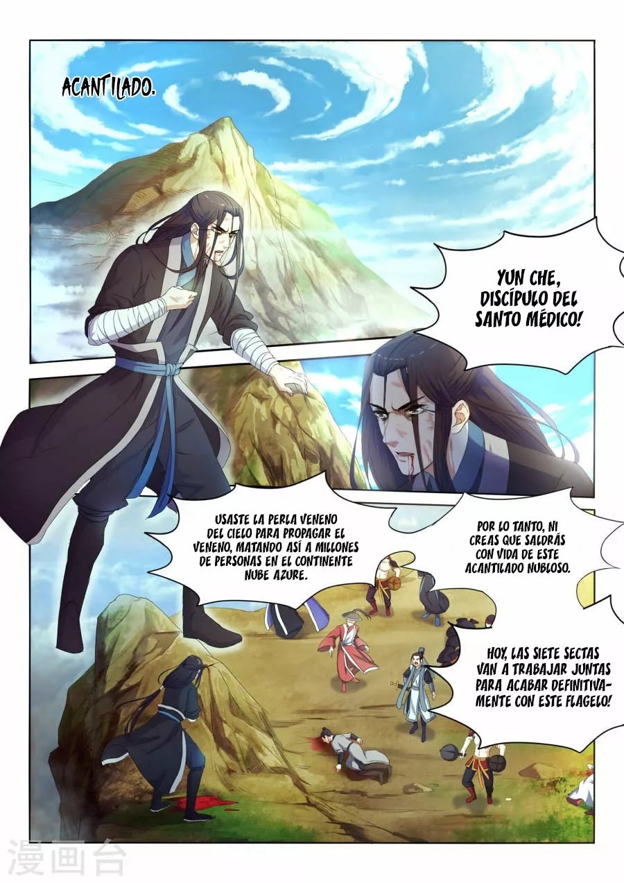 Against the Gods Vol. 1 Ch. 1 第18页