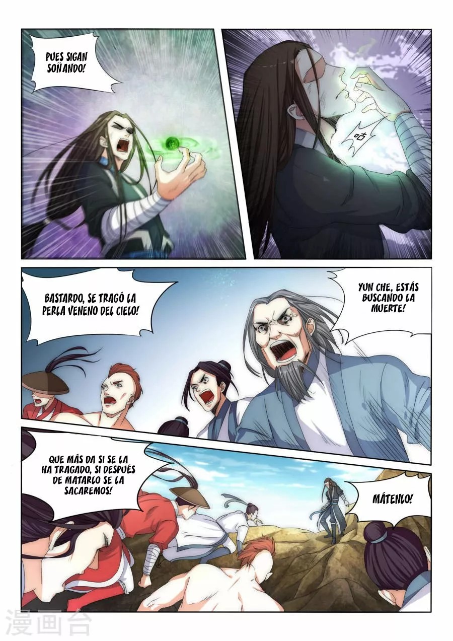 Against the Gods Vol. 1 Ch. 1 第22页