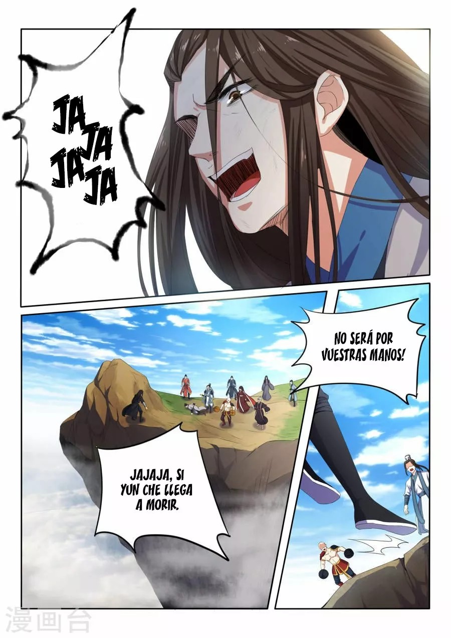 Against the Gods Vol. 1 Ch. 1 第23页