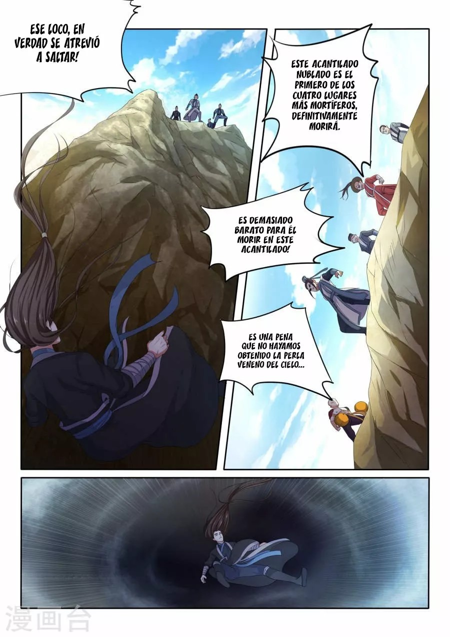 Against the Gods Vol. 1 Ch. 1 第24页